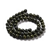 Natural Epidote Beads Strands G-D465-01A-2