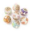Handmade Resin Indonesia Round Beads IPDL-P005-04KCG-M-1