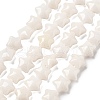Natural White Jade Beads Strands G-Z080-A23-8mm-2