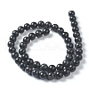 Synthetic Turquoise Beads Strands G-H263-01B-3