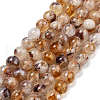 Natural Citrine Beads Strands X-G-P569-A01-02-3