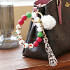 HOBBIESAY 10Pcs 5 Colors PU Imitation Leather Tassels Keychain KEYC-HY0001-17-5