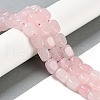Natural Rose Quartz Beads Strands G-M403-D01-01-2