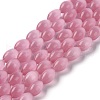 Cat Eye Beads G-NH0003-01-1