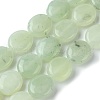 Natural New Jade Beads Strands G-K365-B21-03-1