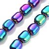 Synthetic Non-magnetic Hematite Beads Strands G-P545-F01-01-2