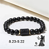 12 Constellations Theme Frosted Black Stone Round Beaded Stretch Bracelets for Women Men WG3EE4F-09-1
