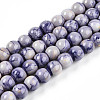 Baking Painted Glass Beads Strands DGLA-N003-8mm-C08-1