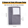 DICOSMETIC 8Pcs 2 Colors 4-Layer Silver Polishing Cloth AJEW-DC0001-49-2