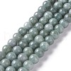 Natural White Jade Imitation Burmese Jade Beads Strands X-G-I299-F09-8mm-1