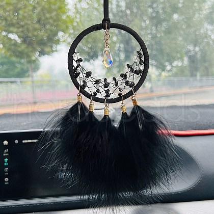 Iron Ring Woven Net/Web with Feather Car Hanging Decoration PW-WG64702-06-1