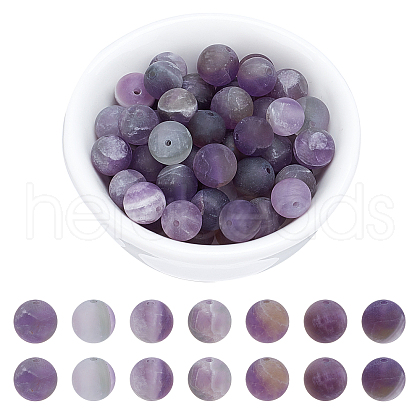 ARRICRAFT Frosted Natural Amethyst Round Bead Strands G-AR0002-06-1