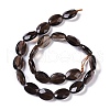 Natural Smoky Quartz Beads Strands G-B072-B01-01-4