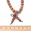 5-Loop Wrap Style Buddhist Jewelry BJEW-S125-22-2