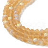 Transparent Glass Beads Strands X1-EGLA-A034-T4mm-MB23-4