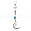 Tibetan Style Alloy Keychains KEYC-JKC00552-02-1