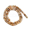 Natural Crazy Agate Beads Strands G-H230-82-3