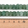 Natural Green Aventurine Beads Strands G-N347-09A-08-5