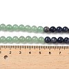 Chakra Natural Red Jasper & Yellow Jade & Green Aventurine & Tiger Eye & Sodalite & Amethyst Beads Strands G-NH0002-E02-6mm-6