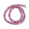 Dyed Synthetic Imperial Jasper Beads Strands G-M403-A35-02-3