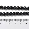 Synthetic Imperial Jasper Dyed Beads Strands G-D077-A01-01B-5