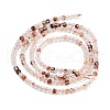 Natural Red Hematoid Quartz/Ferruginous Quartz Beads Strands G-H042-B26-01-3
