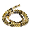 Natural Agate Beads Strands G-Q1000-02C-2