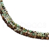 Natural Chrysoprase Beads Strands G-RM2025425-A01-3mm-4