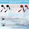 CRASPIRE 5Pcs 5 Styles PU Leather Wrap Around Chain Belt AJEW-CP0008-15-2