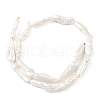 Natural Baroque Keshi Pearl Beads Strands PEAR-B004-04A-01A-4