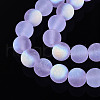 Frosted Transparent Glass Beads Strands GLAA-T032-T8mm-MBB01-3