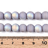 Frosted Opaque Glass Beads Strands GLAA-T032-P8mm-MBB07-4