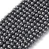 Terahertz Stone Beads Strands G-G048-A01-01-1