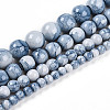 Baking Painted Glass Beads Strands X-DGLA-N003-8mm-C07-2