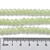 Baking Painted Imitation Jade Glass Bead Strands DGLA-A034-J10mm-A21-5