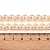 UV Plating Pearlized Glass Pearl Beads Strands GLAA-F128-01B-T8-5