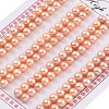 Grade 6A Natural Cultured Freshwater Pearl Beads PEAR-N018-6A-5560B-1