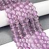 Frosted Transparent Glass Bead Strands X1-GLAA-P065-8mm-07-1