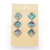 Brass Stud Earrings EJEW-E252-06C-4