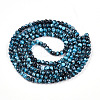 Baking Painted Glass Beads Strands DGLA-N003-4mm-A08-2