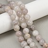 Natural Pink Rabbit Hair Rutilated Quartz Beads Strands G-H093-B05-12mm-1