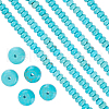 SUNNYCLUE 1 Strand Natural Howlite Beads Strands TURQ-SC0001-26C-1