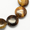 Natural Tiger Eye Stone Beads Strands G-S110-12mm-15-1