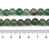 Natural Mixed Gemstone Beads Strands G-F591-22-5