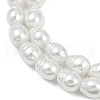 Electroplate Porcelain Imitation Pearl Beads Strands BSHE-Z009-04-4