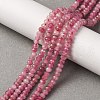 Dyed Natural Malaysia Jade Rondelle Beads Strands G-E316-2x4mm-46-13