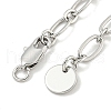 Brass Chain Extender KK-Q820-03P-2