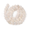 Dyed & Heated Natural Agate Beads Strands G-P539-D01-03-3