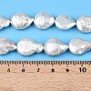 Natural Keshi Pearl Beads Strands PEAR-S018-08C-5