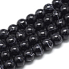 Drawbench Glass Beads Strands DGLA-S115-4mm-L16-1